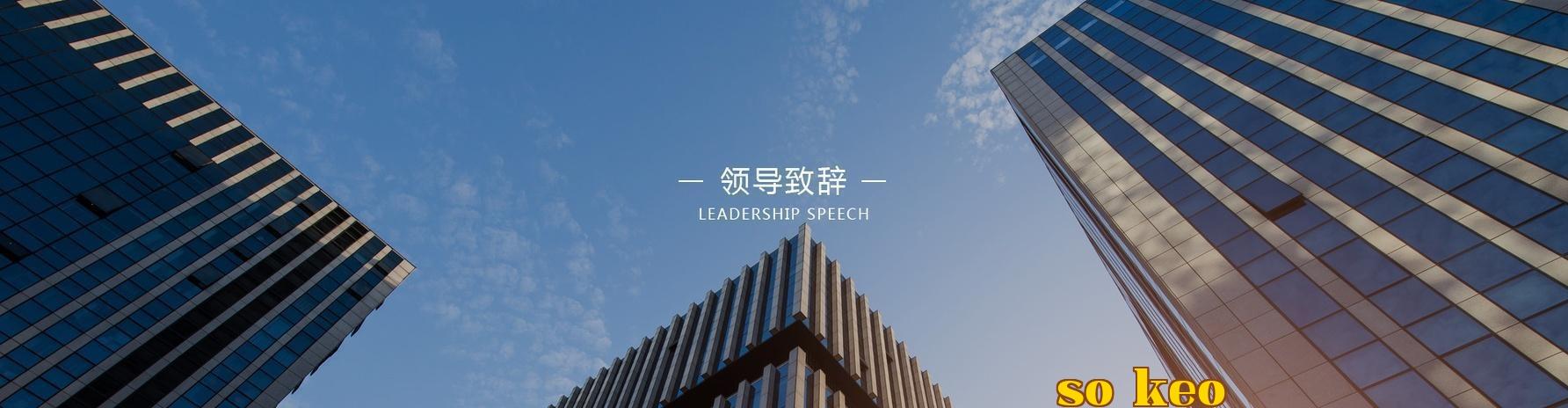 Đây là thông tin mô tả Đây là thông tin mô tả